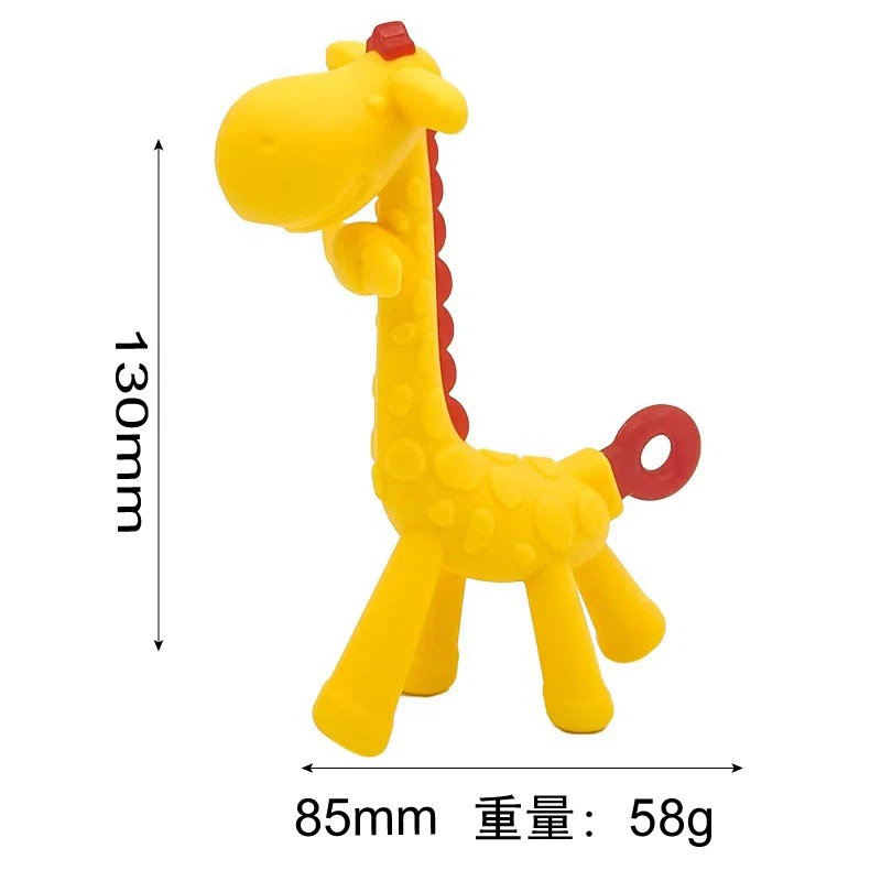 Silicone Giraffe Teether 4 Silicone Giraffe Teether 4